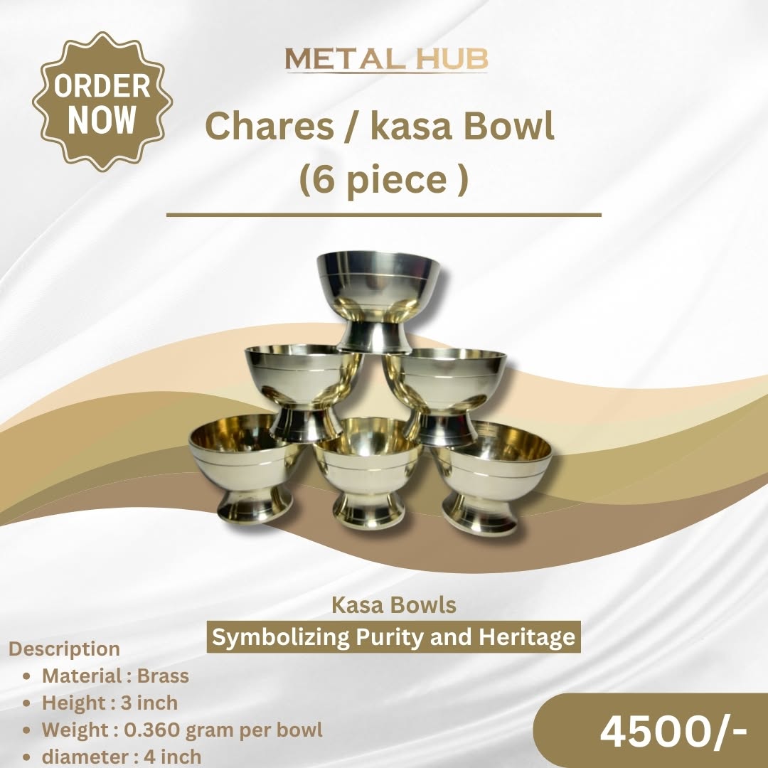 Bronze Serving Bowl