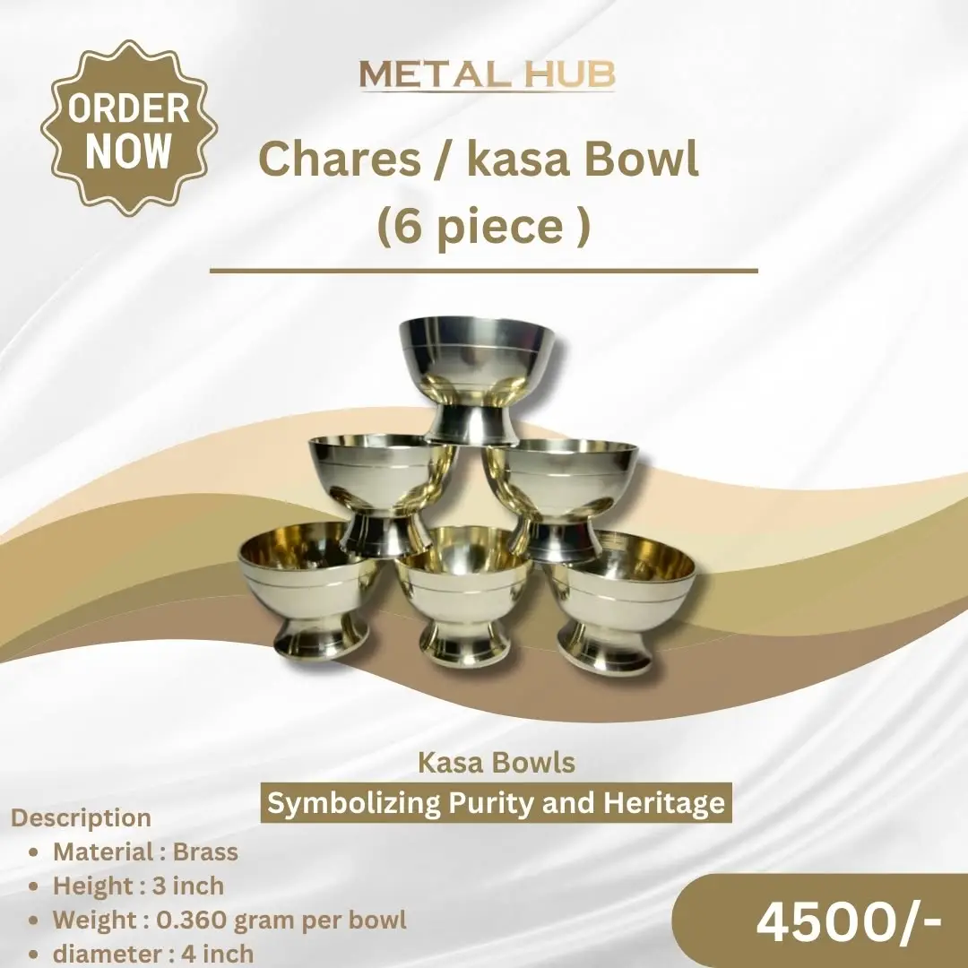 Bronze Serving Bowl